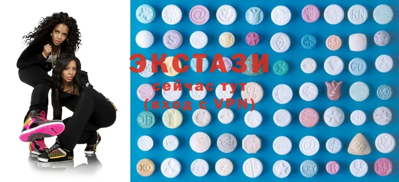 Ecstasy louis Vuitton Белоярский